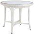 Стол плетеный обеденный Point Alga Dining Table 90