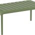 Столик пластиковый журнальный Paris Lounge Table 234/278-og