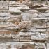 Плита Везувий Декор Дикий камень №1007 Вертикаль 8мм (1200х800мм)