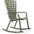 Кресло-качалка пластиковое с подушкой Gardeck Nardi Folio 003/403001600004/4029816