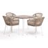 Обеденная группа 4SiS Малага на 4 персоны со стульями Лион, каркас белый, роуп бежевый