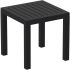 Столик пластиковый для лежака Ocean Side Table 234/066-4058