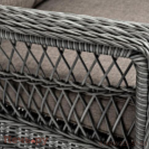 4SiS Гранд Латте кресло из искусственного ротанга, цвет графит фото 4