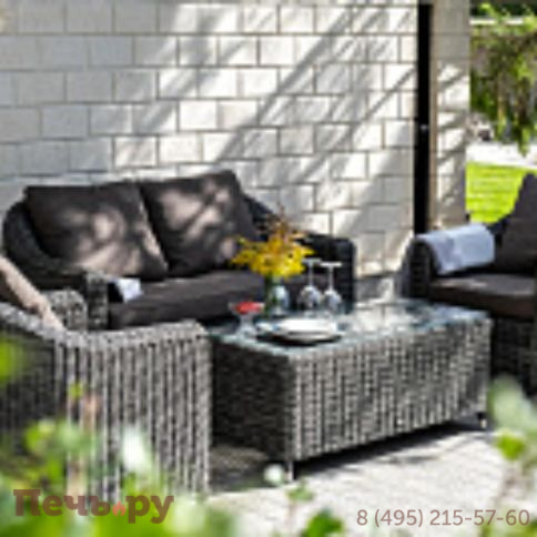 4SiS Кон Панна кресло из искусственного ротанга, цвет графит фото 9