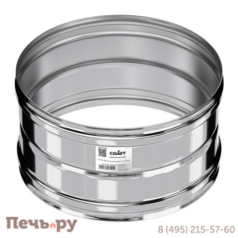 Адаптер котла ММ Крафт (Craft) HF (316/ 0,8) фото