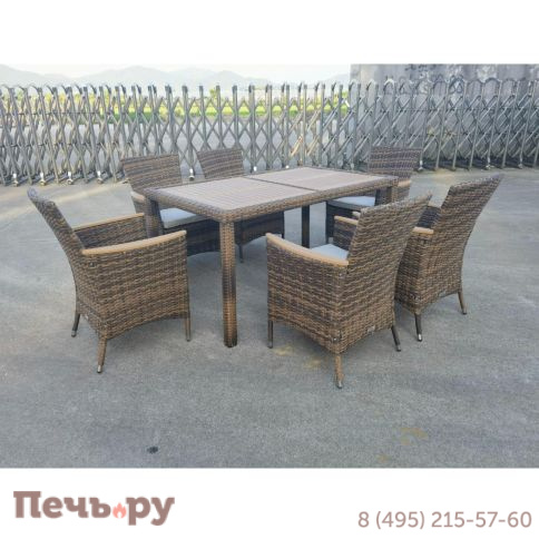 Royal Family Amelia обеденный комплект коричневого цвета на 6 персон фото
