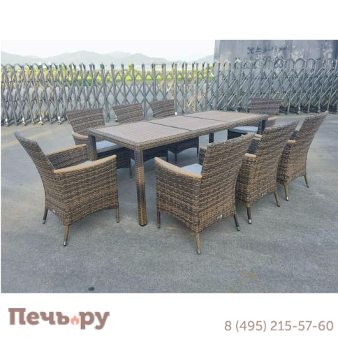 Royal Family Аmelia обеденный комплект коричневого цвета на 8 персон фото