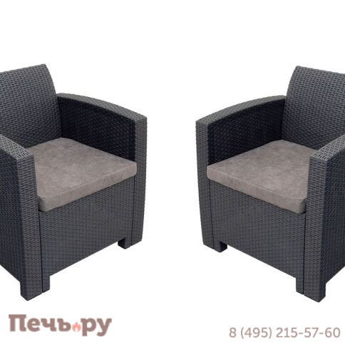 Кресло Gardeck Arizona b:rattan (2шт.), антрацит (2 подушки) фото