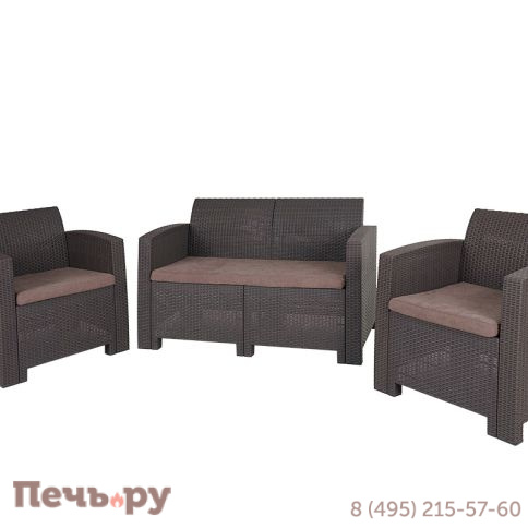 Кресло Gardeck Arizona b:rattan  (2шт.), венге (2 подушки) фото 8