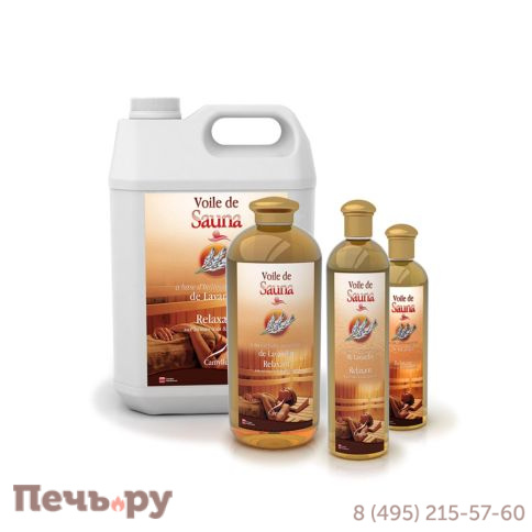 Аромат для сауны Camylle Лаванда фото