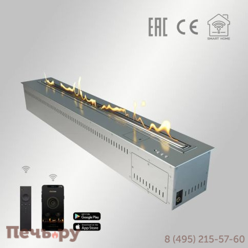 Автоматический биокамин Airtone Andalle 1200 фото 6