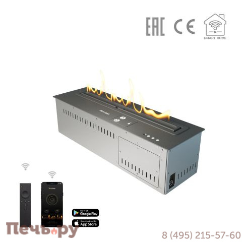 Автоматический биокамин Airtone Andalle 600 фото 5