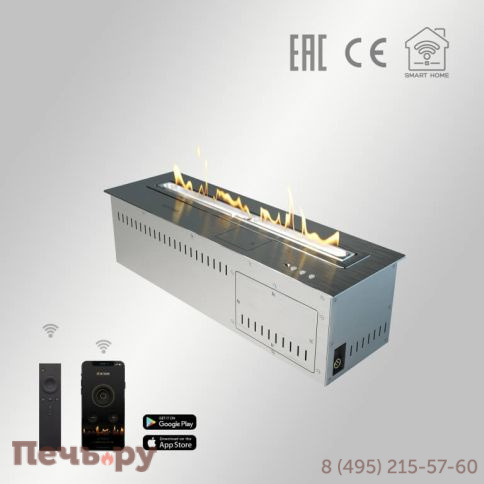 Автоматический биокамин Airtone Andalle 600 фото 6