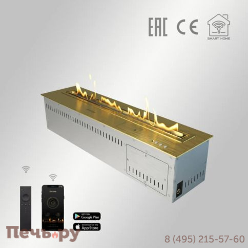 Автоматический биокамин Airtone Andalle 760 фото 4