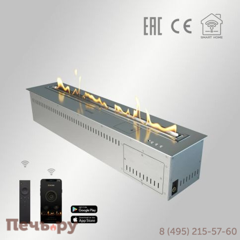 Автоматический биокамин Airtone Andalle 900 фото 3