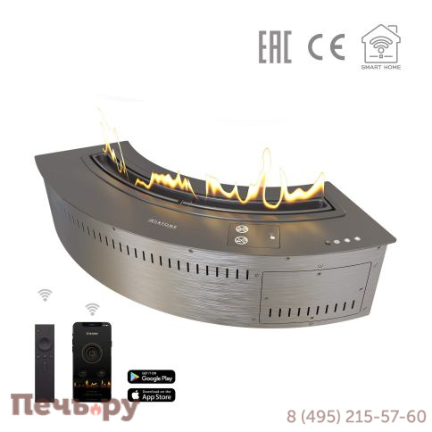 Автоматический биокамин Airtone Radial 500 фото 2