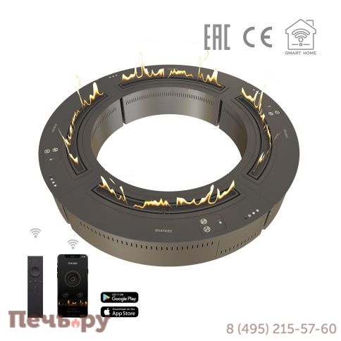 Автоматический биокамин Airtone Radial 500 фото 6