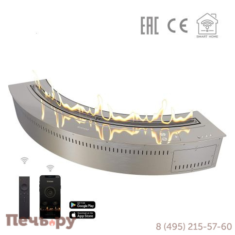 Автоматический биокамин Airtone Radial 750 фото 3