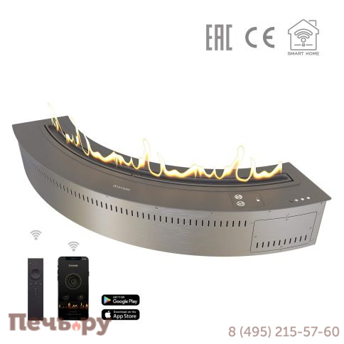 Автоматический биокамин Airtone Radial 750 фото 5