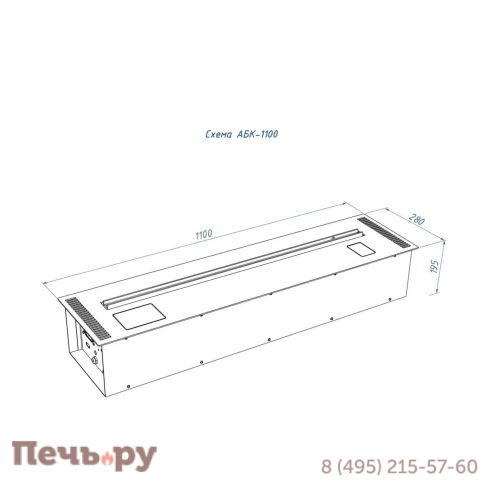 Автоматический биокамин Lux Fire Smart Flame 1100 RC фото 6