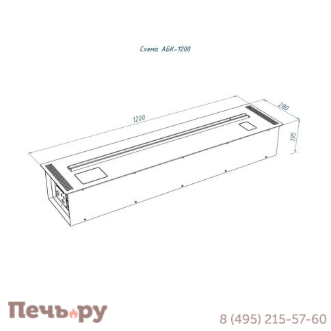 Автоматический биокамин Lux Fire Smart Flame 1200 RC фото 6