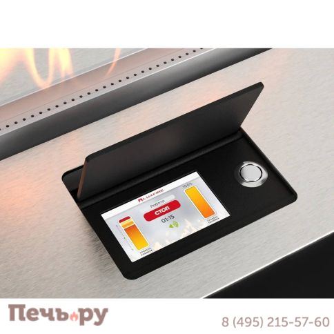 Автоматический биокамин Lux Fire Smart Flame 600 RC INOX фото 4