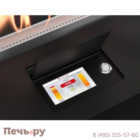 Автоматический биокамин Lux Fire Smart Flame 700 RC фото 4