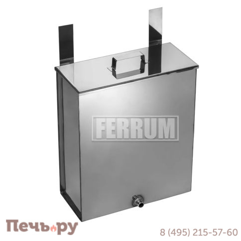 Бак Феррум Комфорт навесной для печи 40л фото