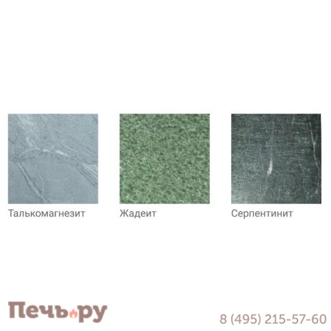 Банная печь Klover RT 20-P в облицовке серпентинит фото 5