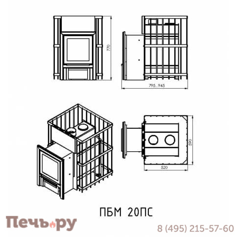 Банная печь МетаБел ПБМ 20 (в модификации ПС) фото 5