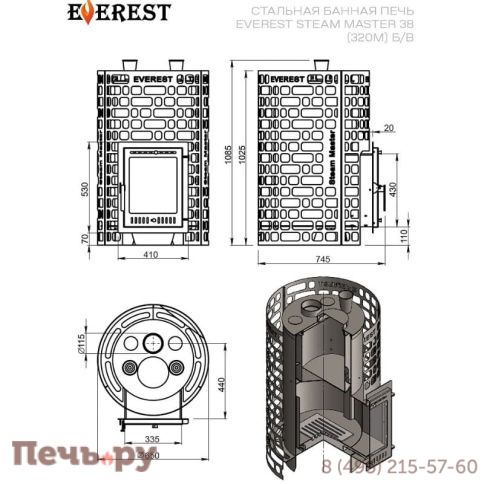 Банная печь Эверест Steam Master 38 INOX (320М) б/в фото 4