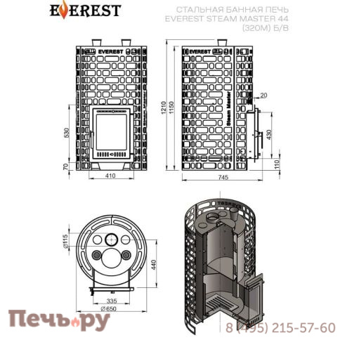 Банная печь Эверест Steam Master 44 INOX 320М б/в фото 4