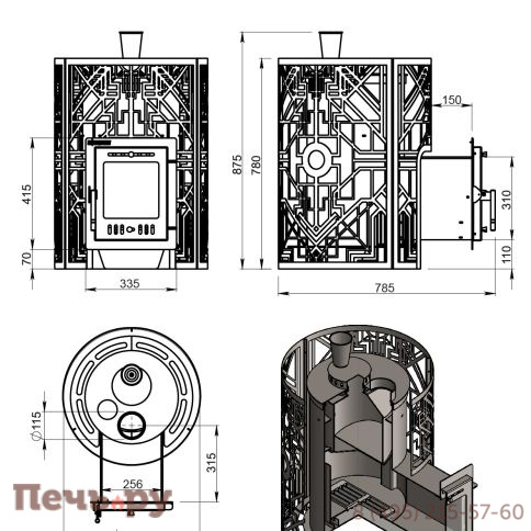 Банная печь Эверест Steam Master Galaxy 18 INOX (210М) Gold фото 4