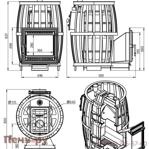 Банная печь Везувий Легенда Русский пар Ковка 24 (505) фото 3