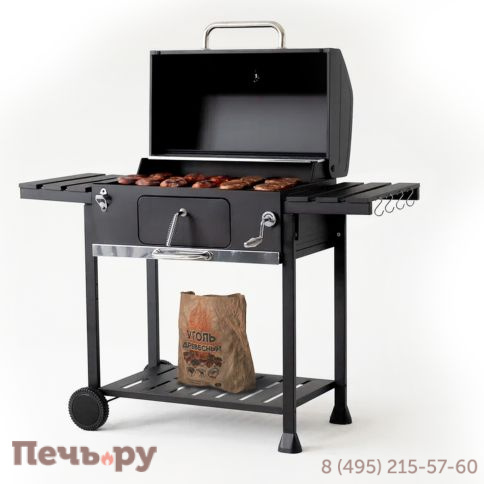 Барбекю гриль угольный Cronon Ember CA-003 фото 2