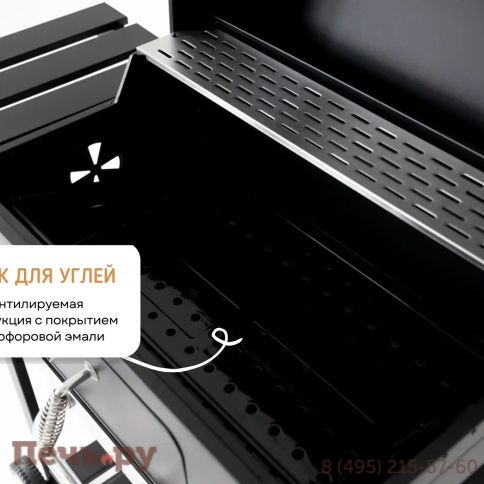 Барбекю гриль угольный Cronon Ember CA-003 фото 5