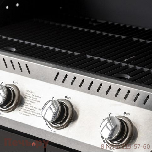 Барбекю комплекс Cronon Lounge F-114SB, 3.9 м фото 4