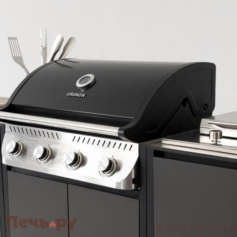 Барбекю комплекс Cronon Lounge F-114SB, 3.9 м фото 6