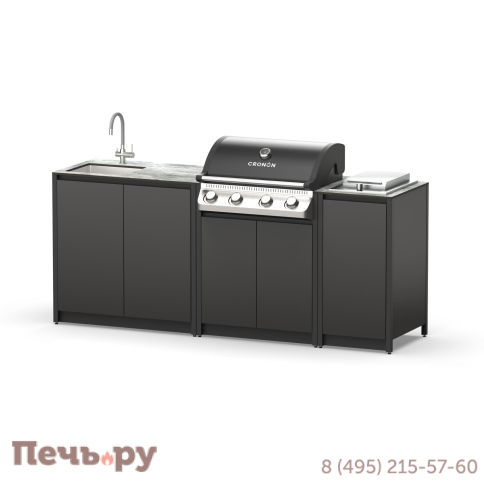 Барбекю комплекс Cronon Lounge F-114SB, 3.9 м фото