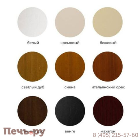 Биокамин классический ZeFire Кинг фото 3