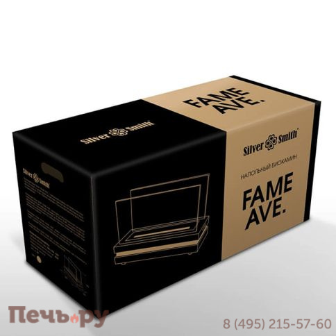 Биокамин Silver Smith Fame Ave. 700 фото 7