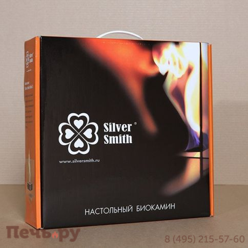 Биокамин Silver Smith Mini 3 фото 6