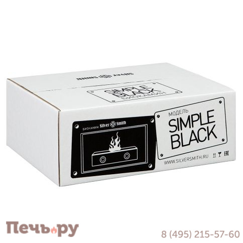 Биокамин Silver Smith Simple Black фото 6