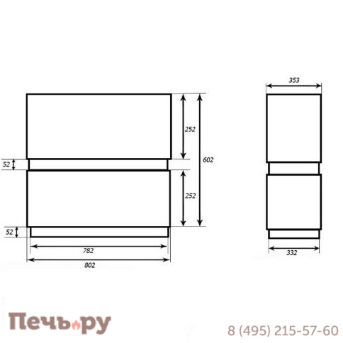 Биоконтейнер автоматический FireBird Ирина фото 5