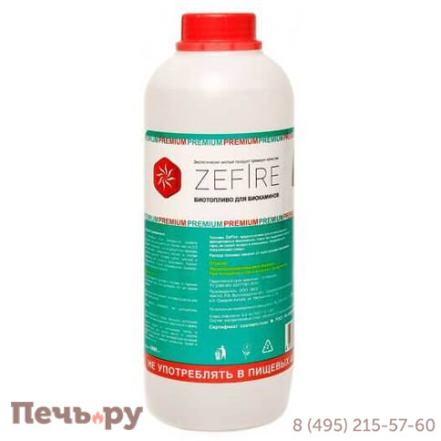 Биотопливо ZeFire Premium 1 литр фото