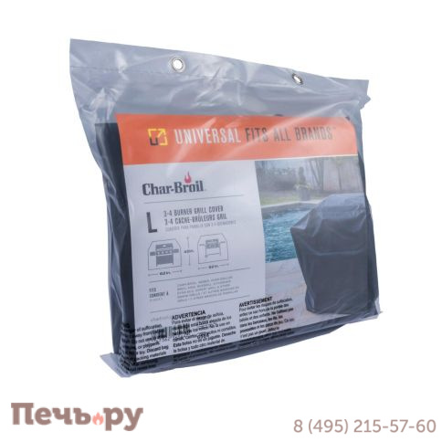 Чехол универсальный Char-Broil Basic для 3-4 гор. грилей фото 5