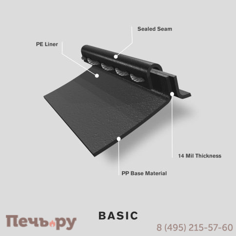 Чехол универсальный Char-Broil Basic для 3-4 гор. грилей фото 6