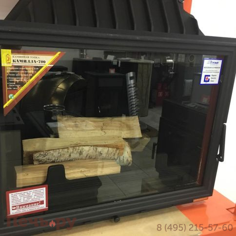 Чугунная топка Мета Камилла 700 фото 4