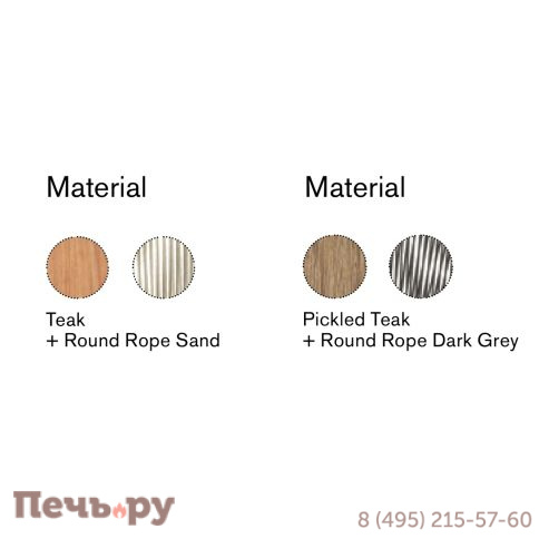 Диван деревянный плетеный Ethimo Kilt фото 3