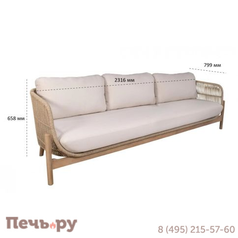 Диван деревянный плетеный трехместный Tagliamento Talara фото 6